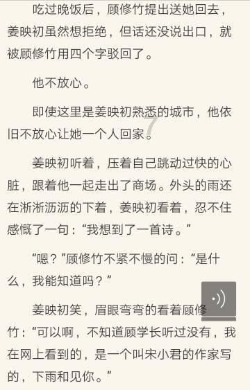 家中已无积蓄，13岁少年捡16万现金如数归还，植物人爸爸听闻后落泪