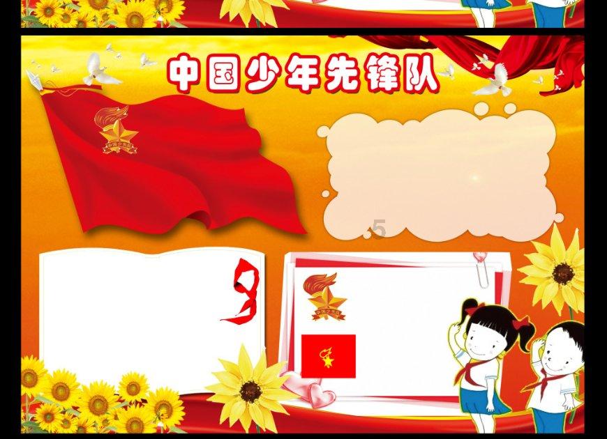 惊悚的万圣节拼图