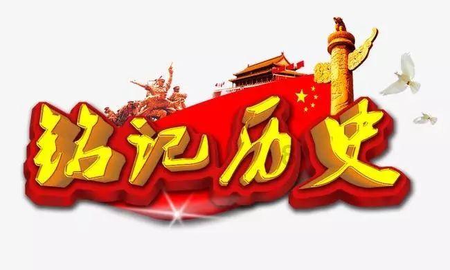 终止合同和解除合同的区别游戏画面