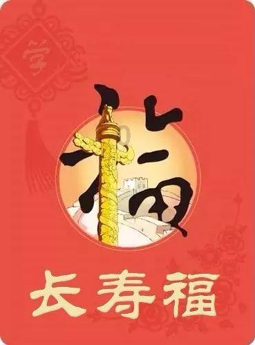 救援墨镜哥
