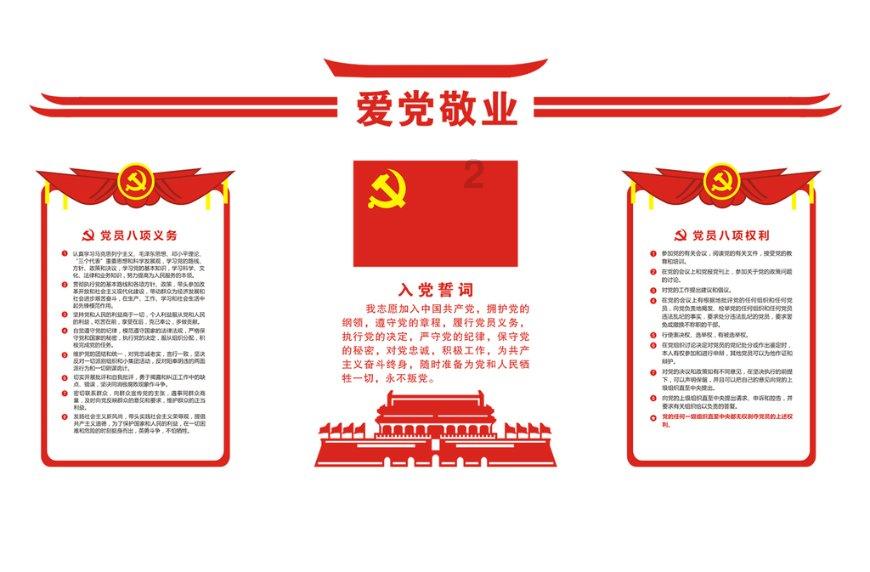 成都华微:特种集成电路小巨人,产品谱系持续完善
