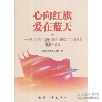 4799元起！ROG游戏手机8系列今日开售
