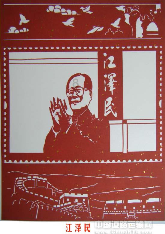 塔石香羊,借助足球出山