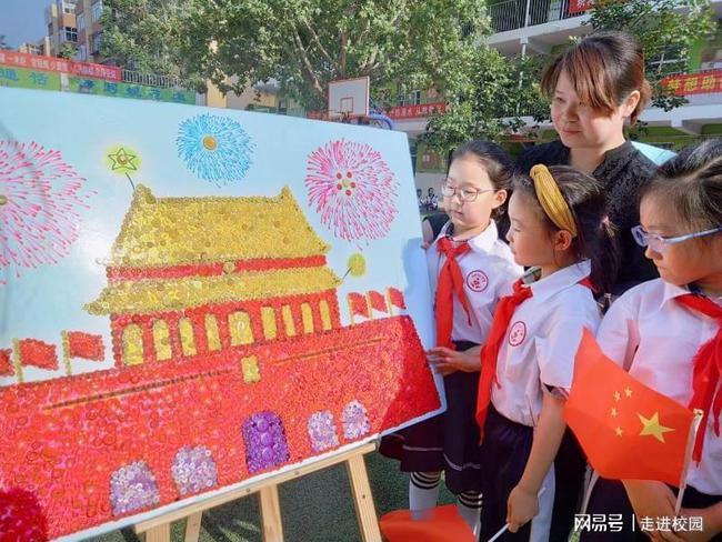 眼镜妞之奇幻冒险