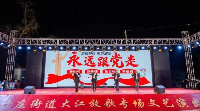 投个篮