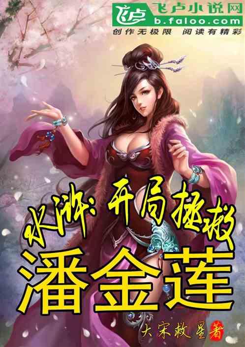 英魂之刃