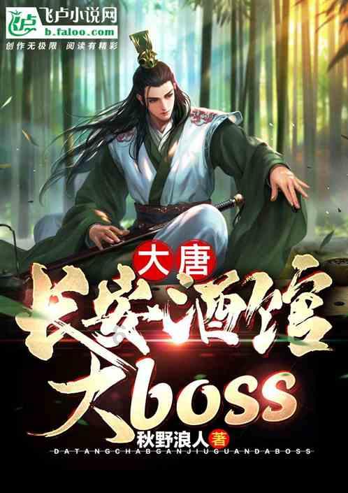 可爱萌女孩装扮